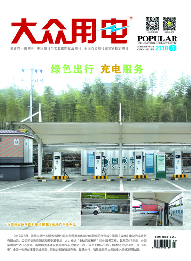õ硷20183